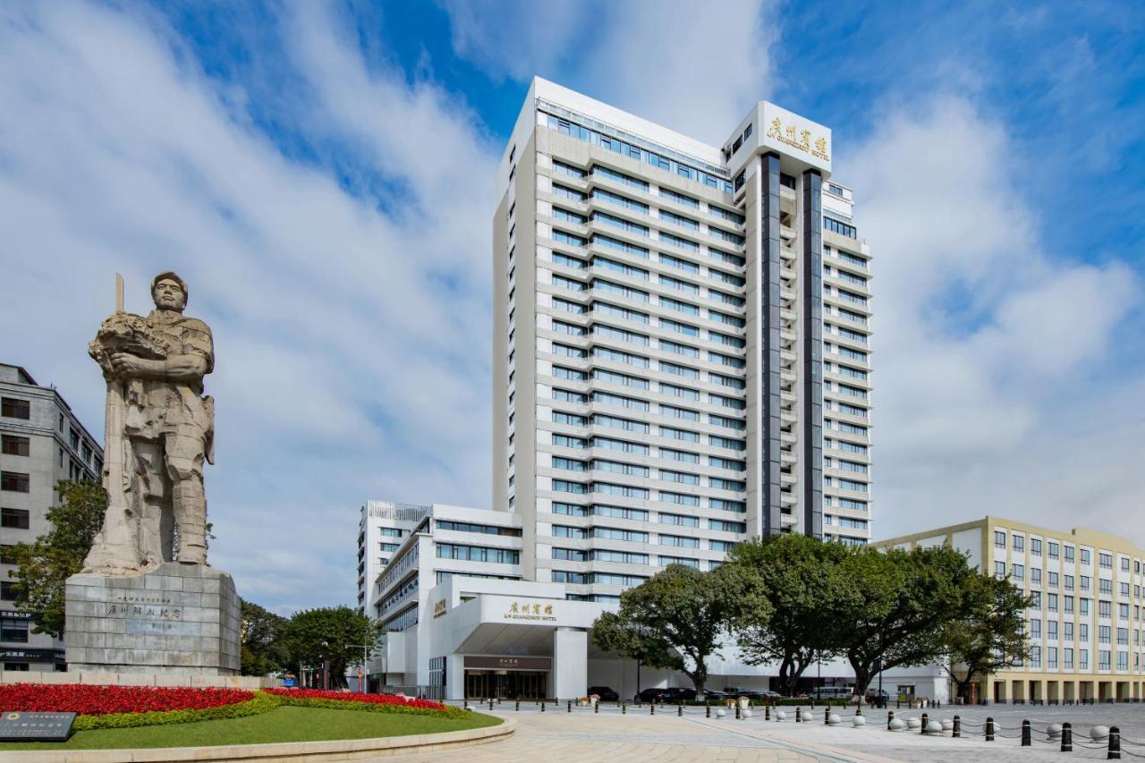 Guangzhou Hotel - Free Shuttle Bus To Exhibition Center During Canton Fair Period מראה חיצוני תמונה