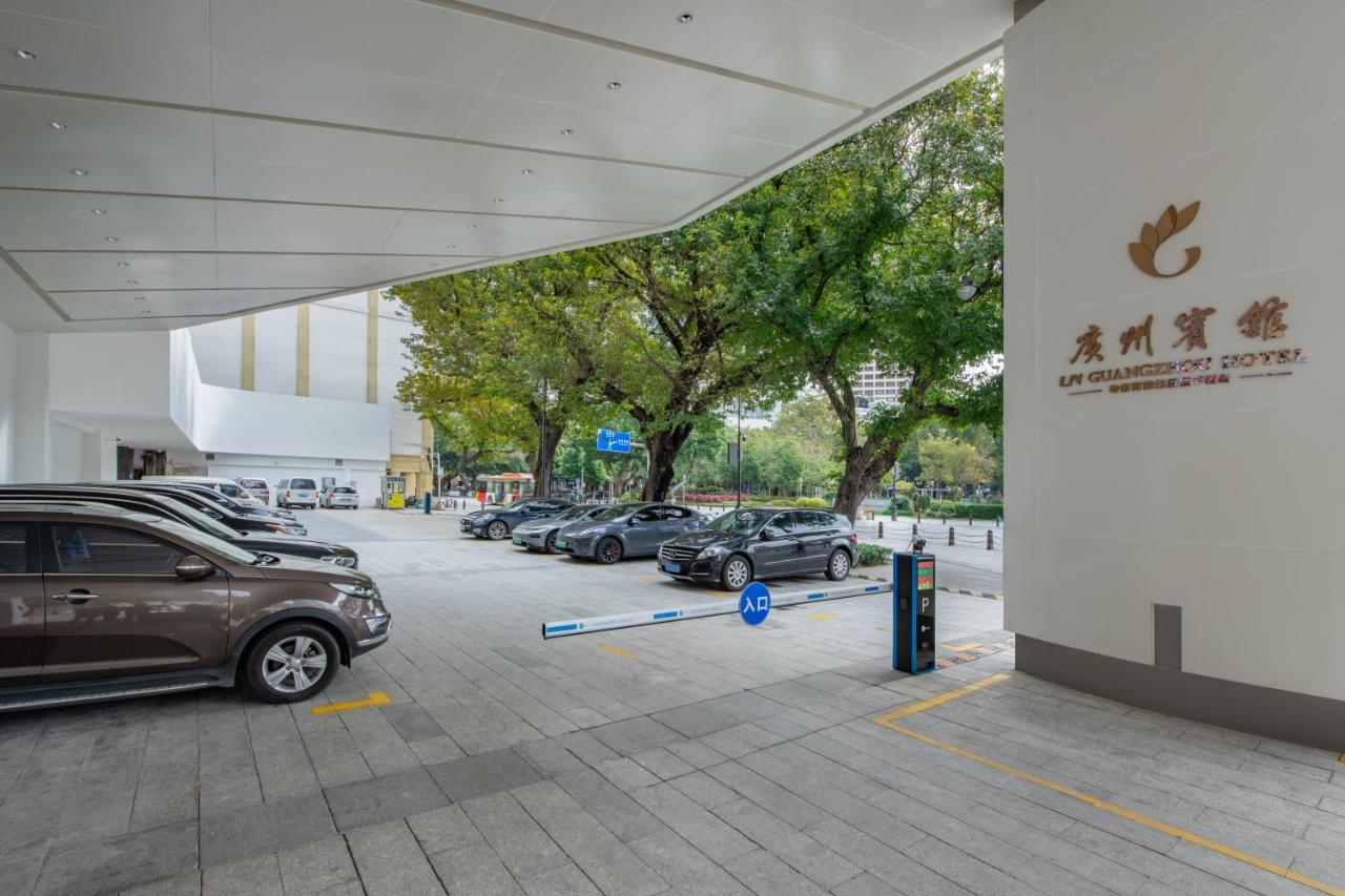 Guangzhou Hotel - Free Shuttle Bus To Exhibition Center During Canton Fair Period מראה חיצוני תמונה